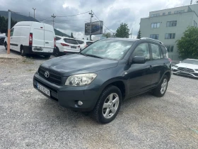 Toyota Rav4, снимка 1