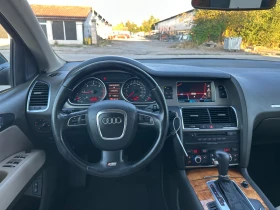 Audi Q7 3.0d NAVI ITALY, снимка 14