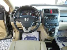 Honda Cr-v 2.2i-CTDI, снимка 10