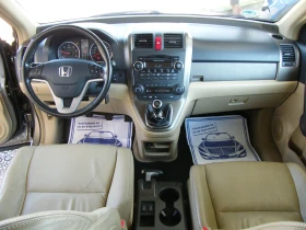 Honda Cr-v 2.2i-CTDI, снимка 11