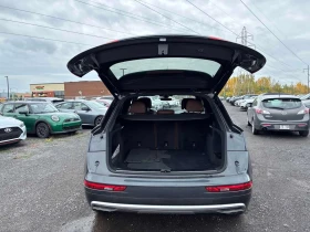 Audi Q5 Progressiv | CARFAX | БЕЗ ИНЦИДЕНТИ, снимка 13