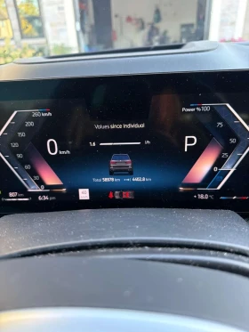 BMW X7, снимка 8