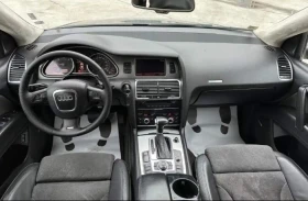 Audi Q7 3  239 2007   | Mobile.bg    7