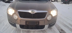 Skoda Yeti 1.8 й 4х4 6 СК., снимка 16