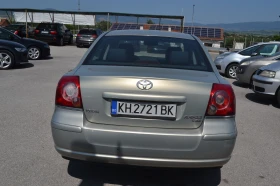 Toyota Avensis 2.2D-4D | Mobile.bg    5