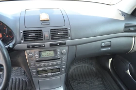 Toyota Avensis 2.2D-4D | Mobile.bg    12