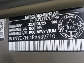 Mercedes-Benz X-Klasse 4L 8cyl - | Mobile.bg � ����� ������ 15