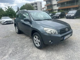 Toyota Rav4 | Mobile.bg � ����� ������ 3