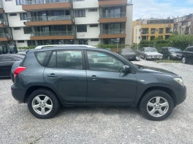 Toyota Rav4 | Mobile.bg � ����� ������ 6