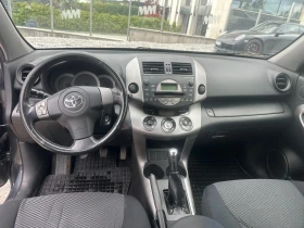 Toyota Rav4 | Mobile.bg � ����� ������ 10