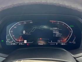 BMW X5 xDrive40i/��������/���������������� �� BMW | Mobile.bg � ����� ������ 10