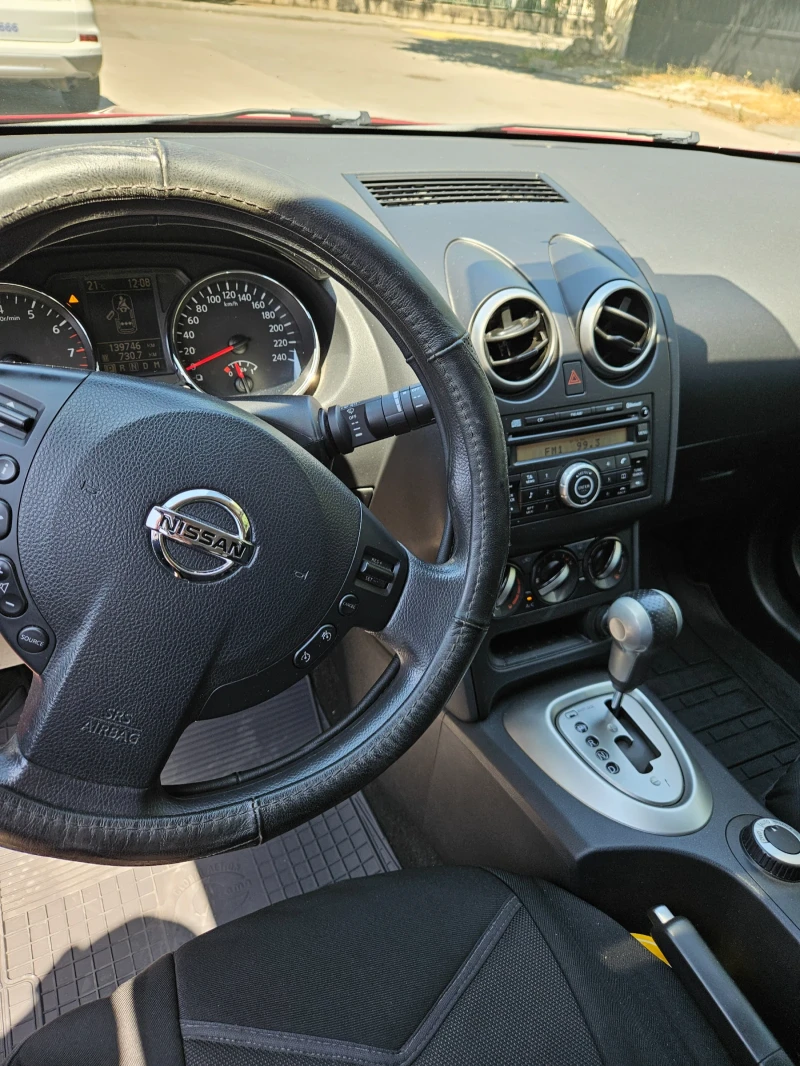 Nissan Qashqai 2.0i 4x4, снимка 7 - Автомобили и джипове - 52153483