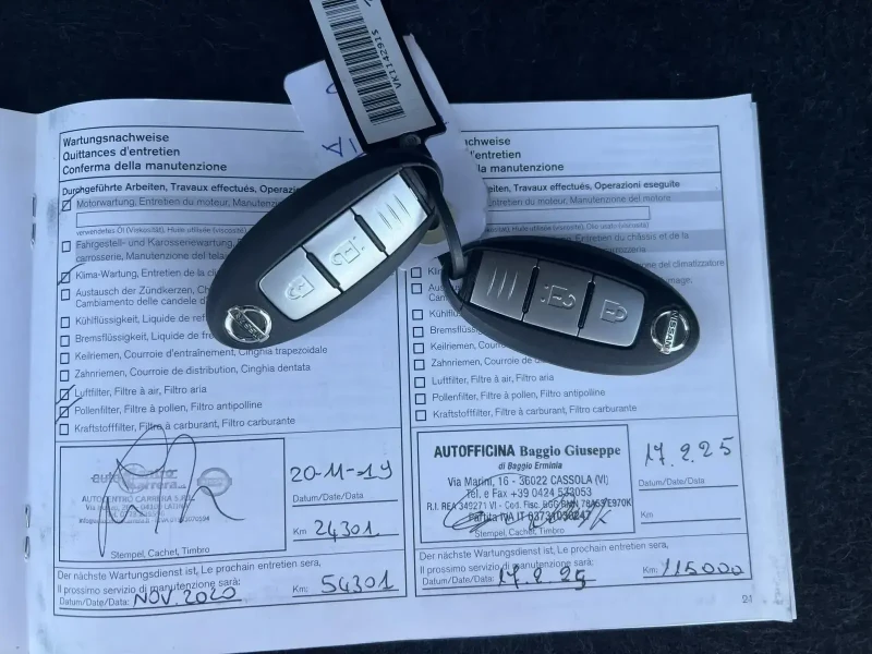 Nissan Qashqai 1.5 dci Face, снимка 17 - Автомобили и джипове - 51784798