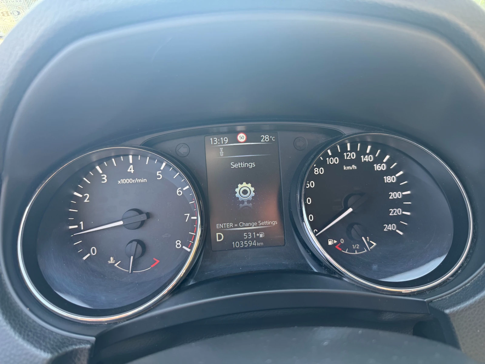 Nissan Qashqai Tekna | Mobile.bg   15