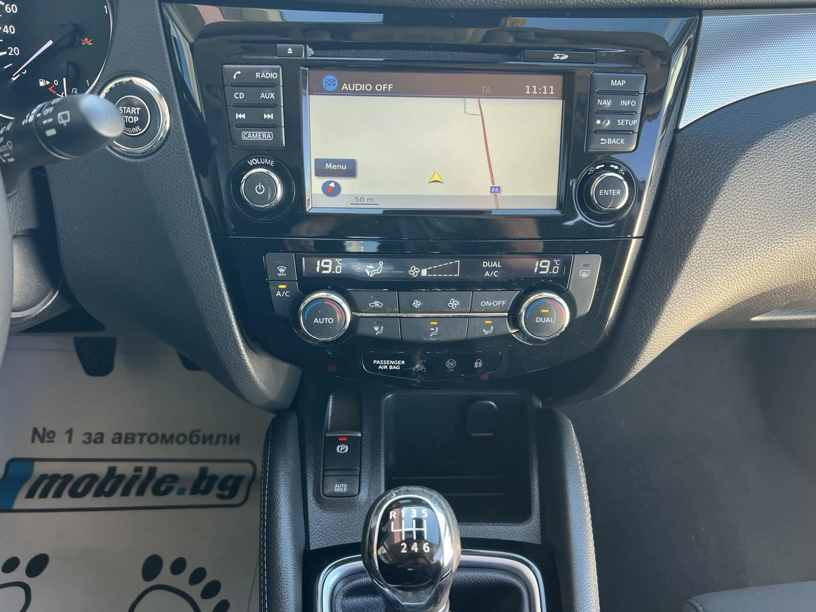 Nissan Qashqai 1.5 dci Face | Mobile.bg   15