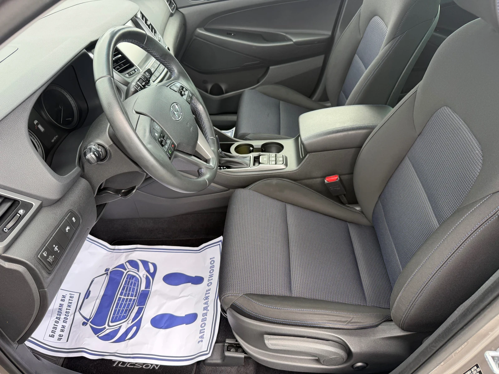 Hyundai Tucson ( ) | Mobile.bg   11