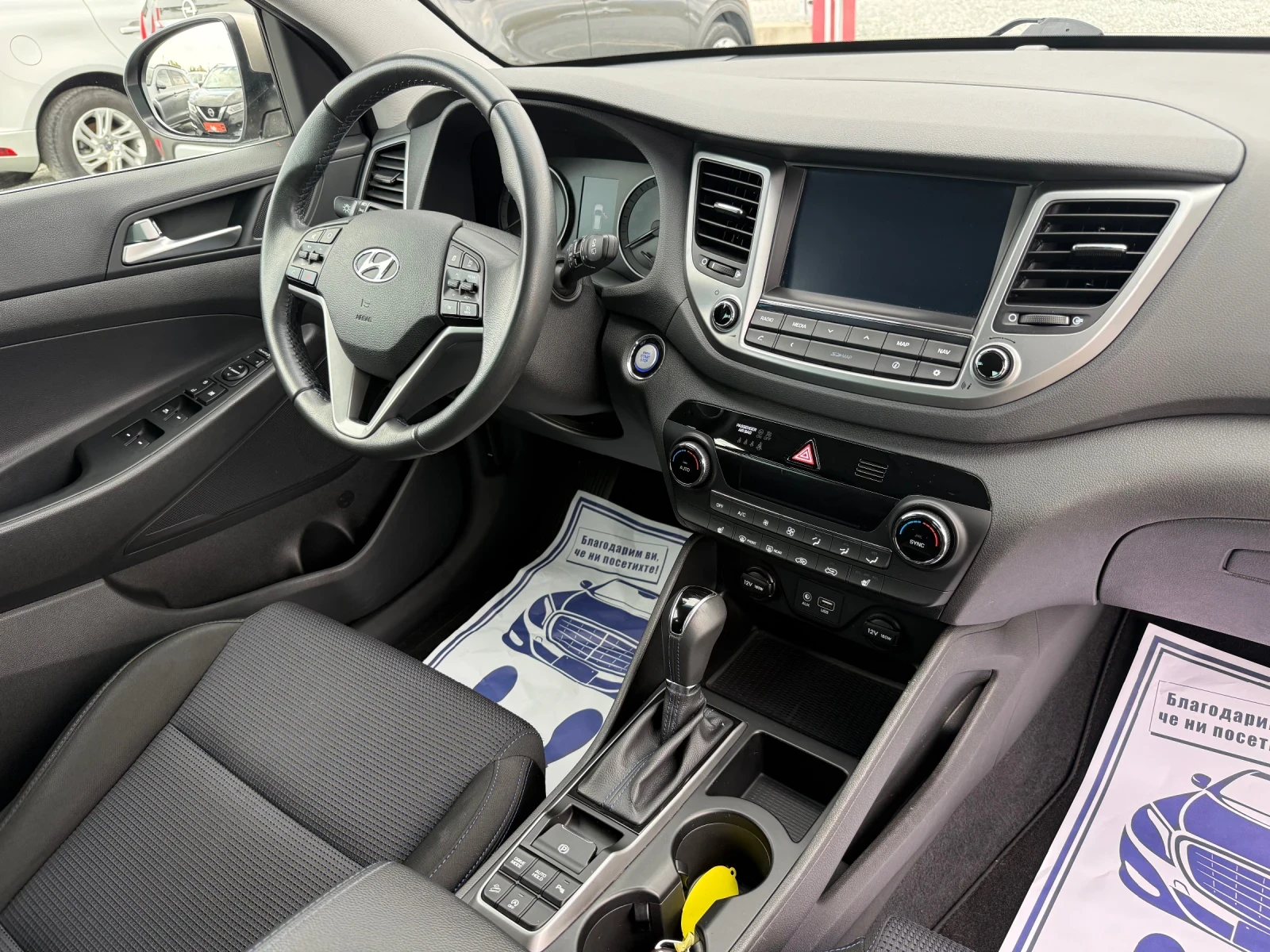 Hyundai Tucson ( ) | Mobile.bg   16