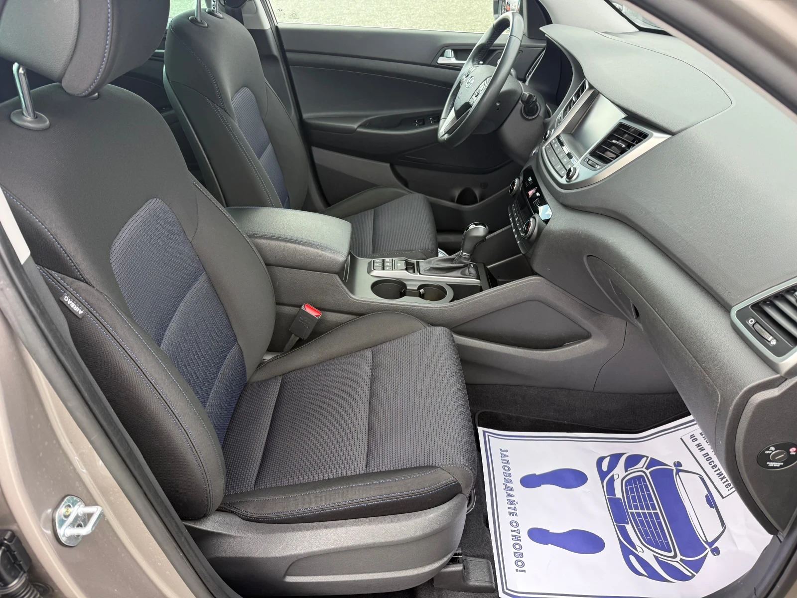 Hyundai Tucson ( ) | Mobile.bg   14