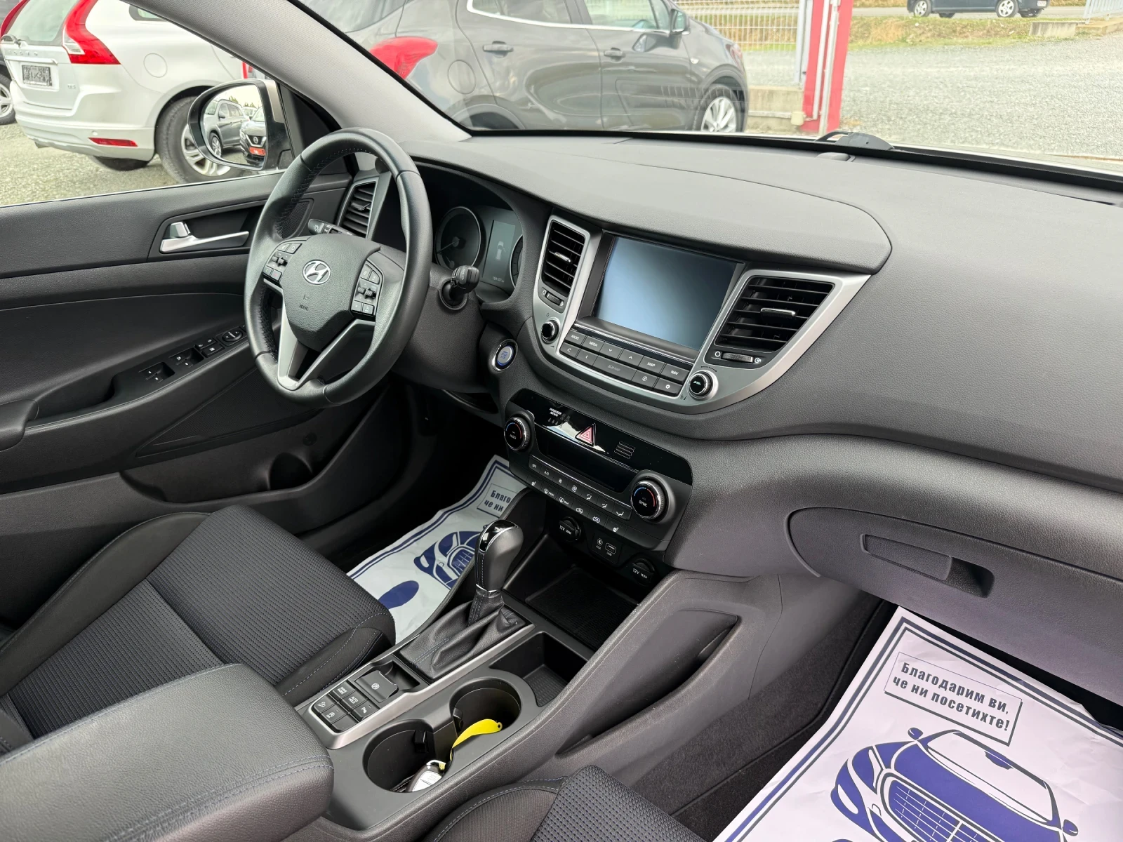 Hyundai Tucson ( ) | Mobile.bg   15