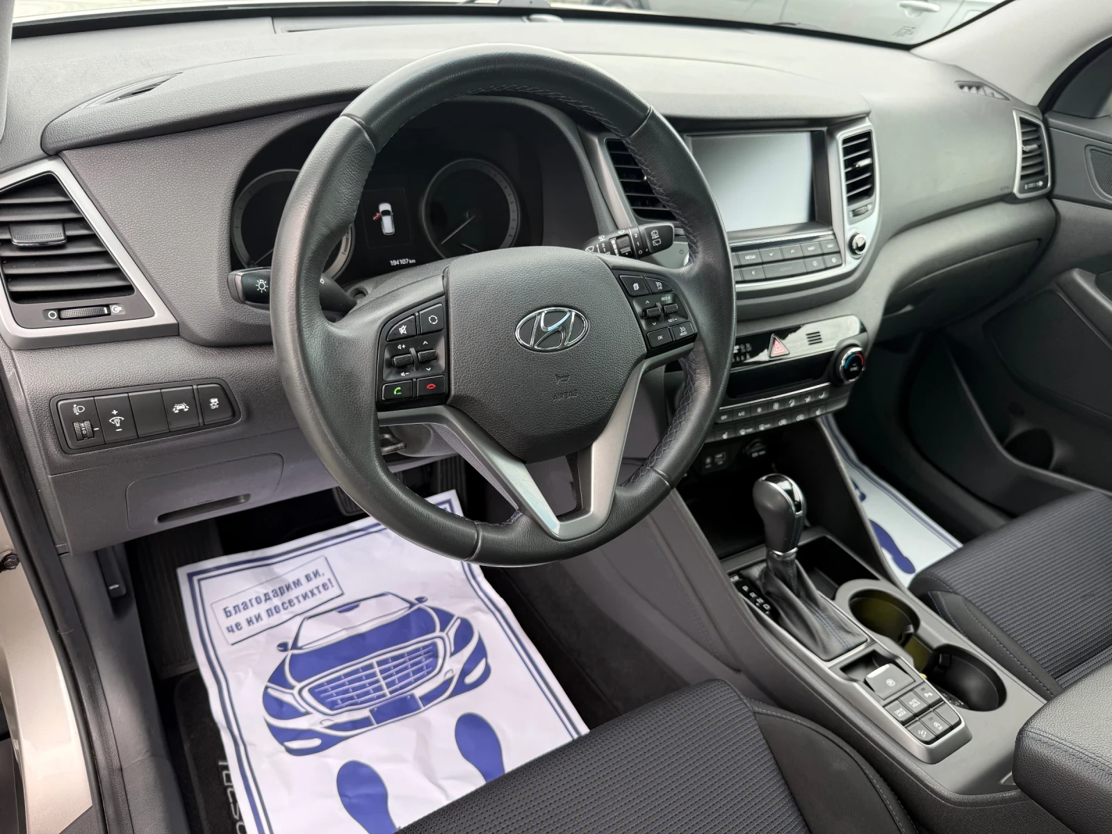 Hyundai Tucson ( ) | Mobile.bg   12