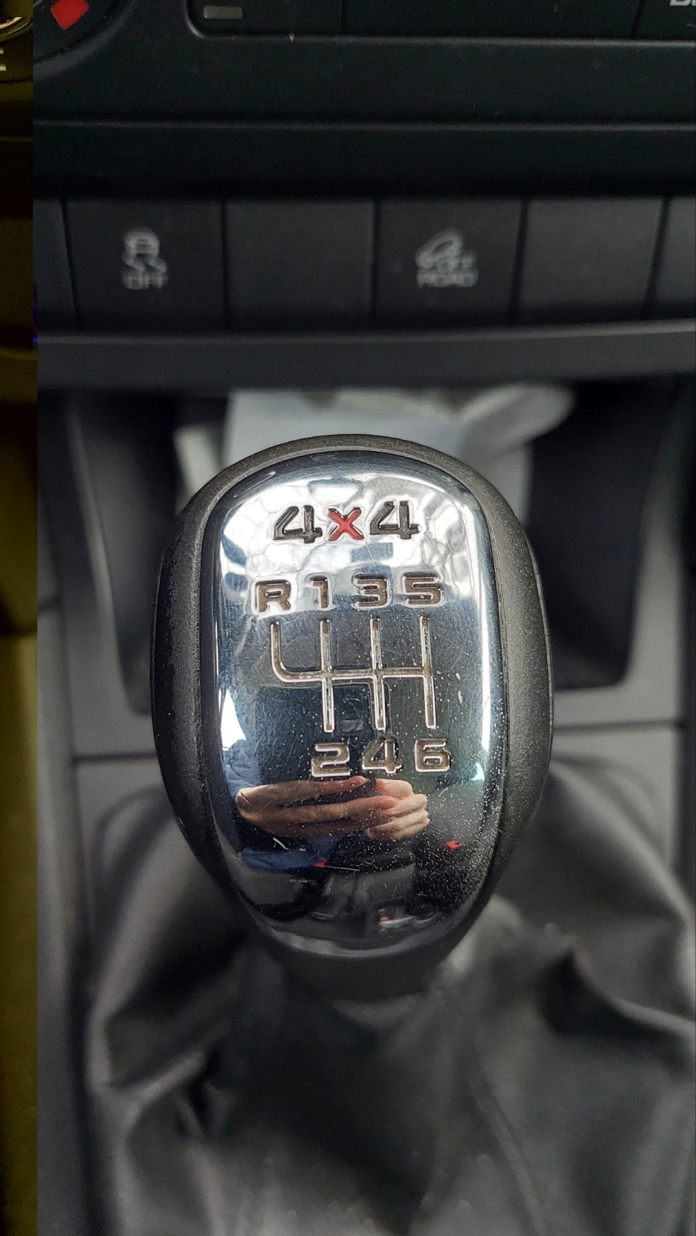 Skoda Yeti 1.8 TSI 4x4 | Mobile.bg   15