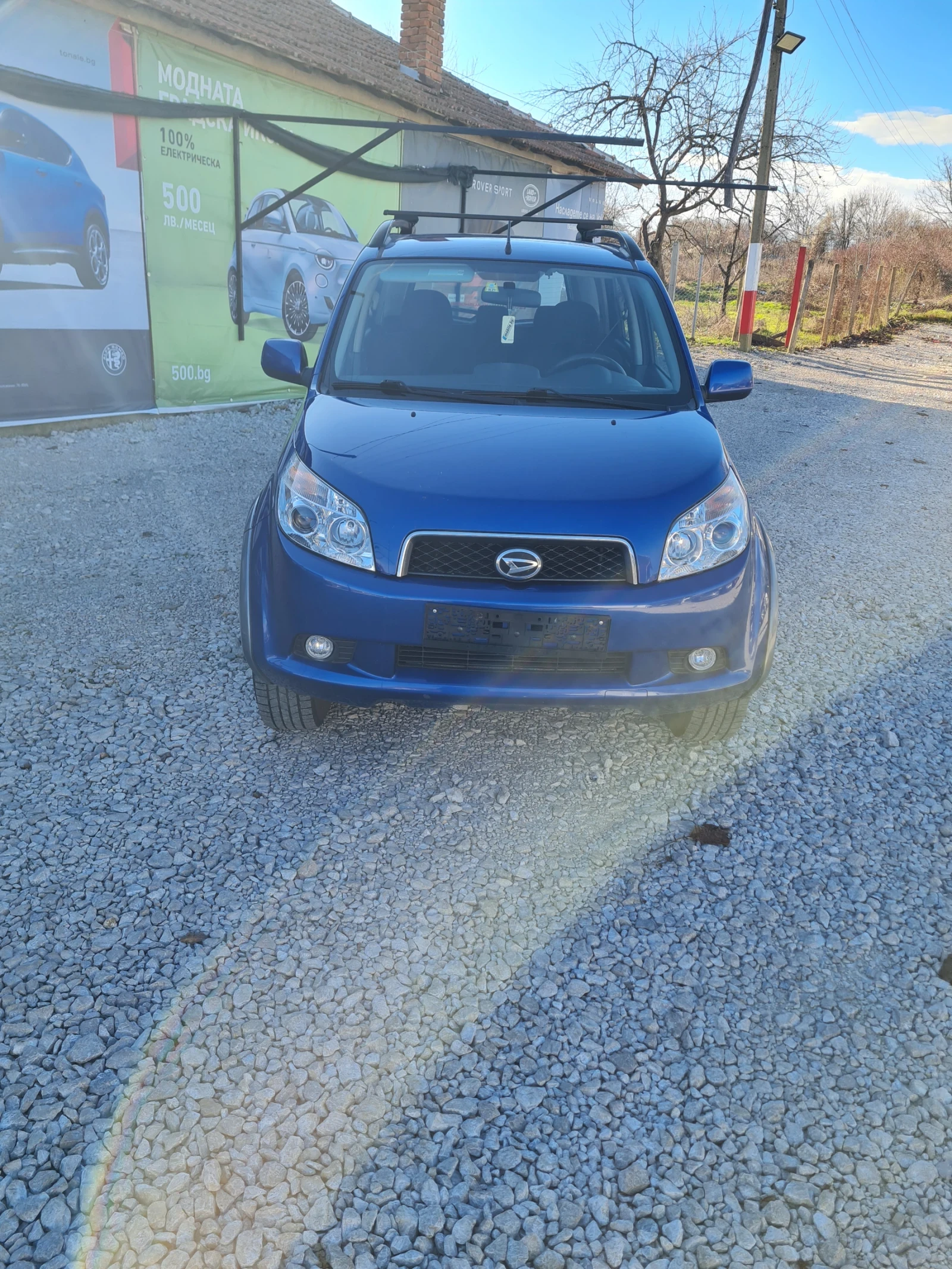 Daihatsu Terios 4�4 1.5���.105�.�.  | Mobile.bg � ����������� 1