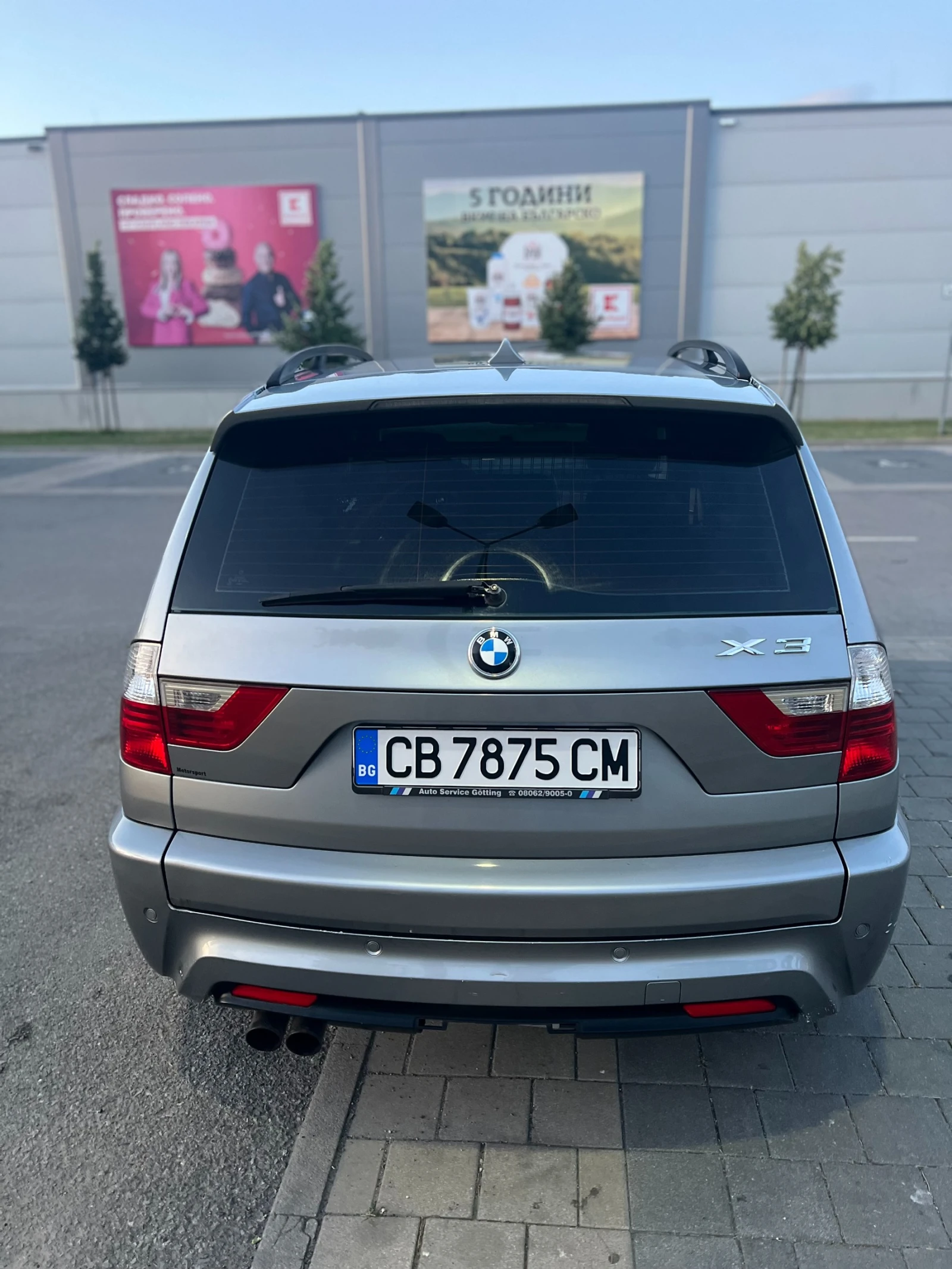 BMW X3, снимка 4 - Автомобили и джипове - 54097151