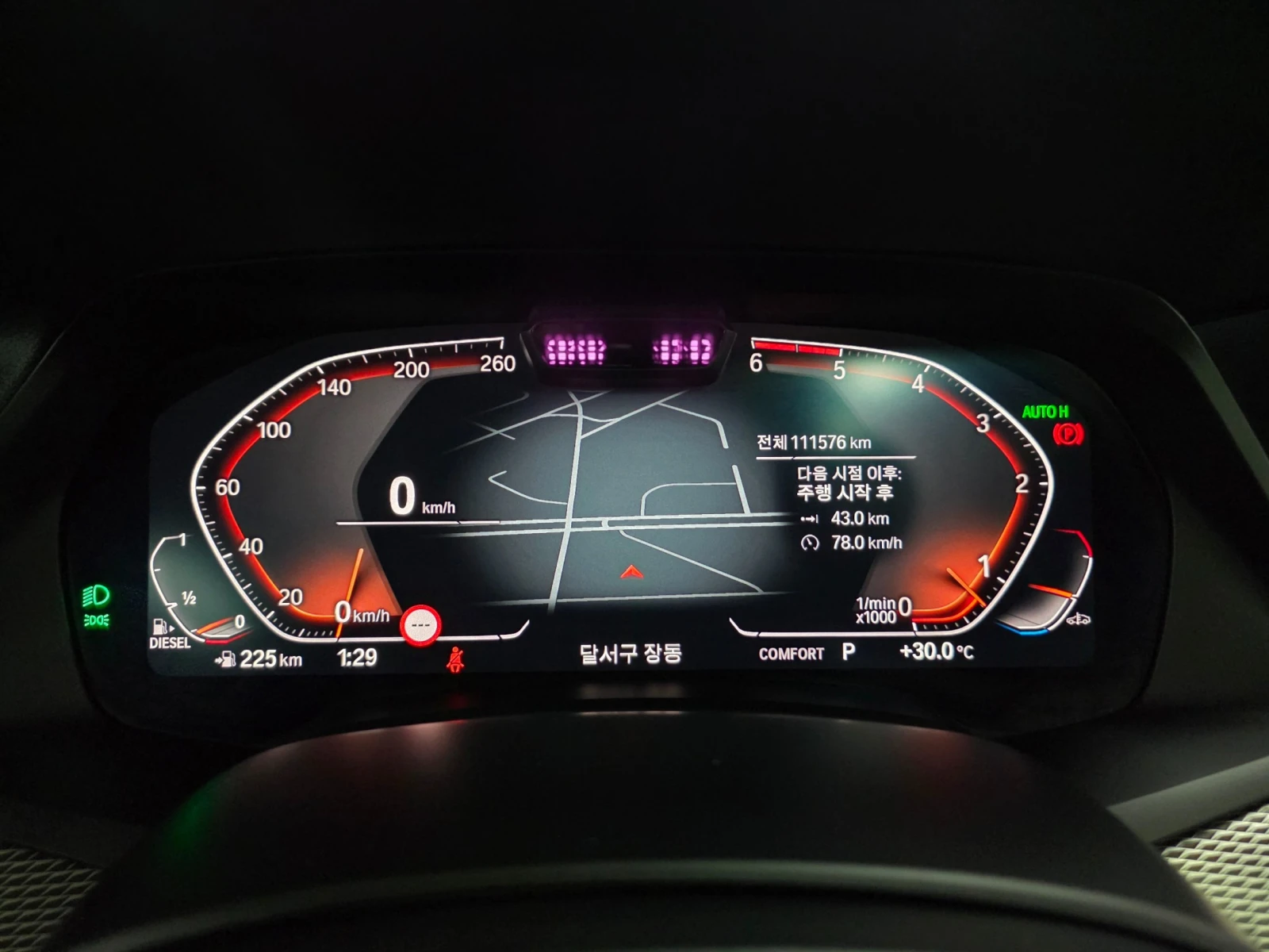 BMW X5 M-PK* DIS* 360* HUD* ОБДУХ* PANO* SWAROVSKI* M-BRA, снимка 8 - Автомобили и джипове - 55484449
