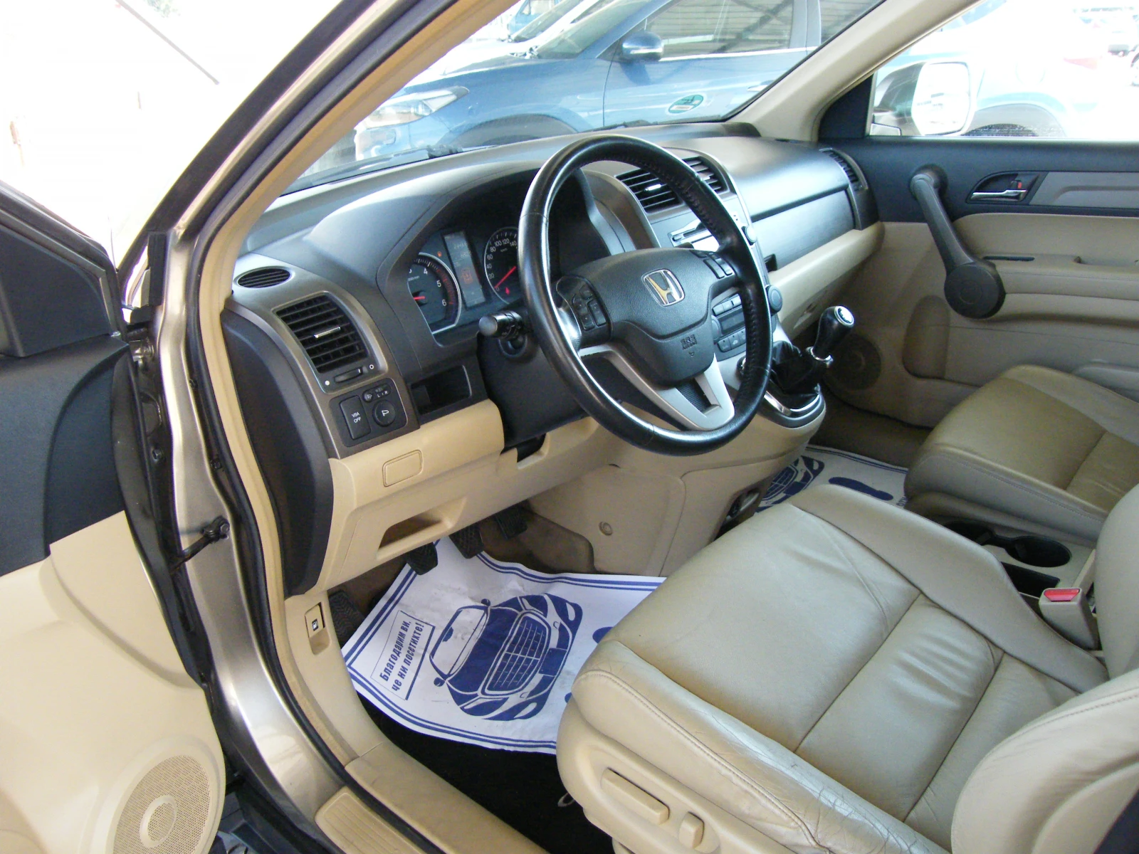 Honda Cr-v 2.2i-CTDI, снимка 8 - Автомобили и джипове - 55938335