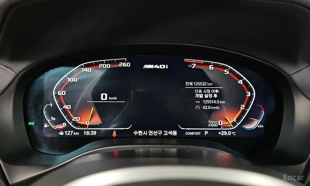 BMW X3 xDrive M40i Online Exclusive Edition* АВТОКРЕДИТ* , снимка 8 - Автомобили и джипове - 56087010
