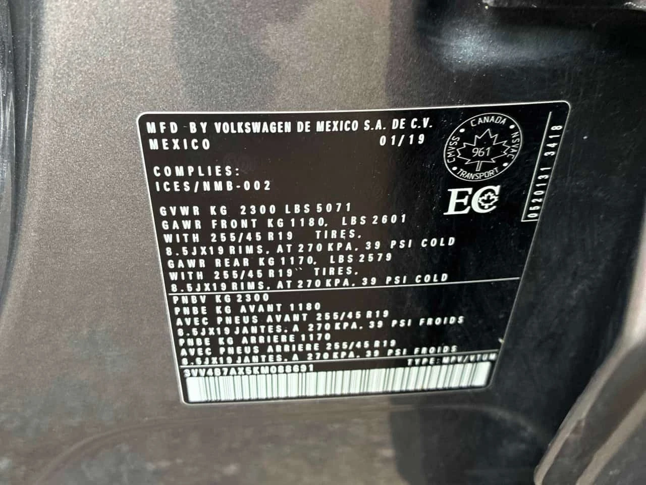 VW Tiguan R LINE * Highline * CARFAX * ����������� | Mobile.bg � ����������� 13