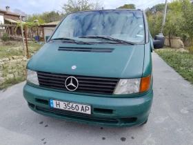 Обява за продажба на Mercedes-Benz Vito 108D ~3 300 лв. - изображение 1