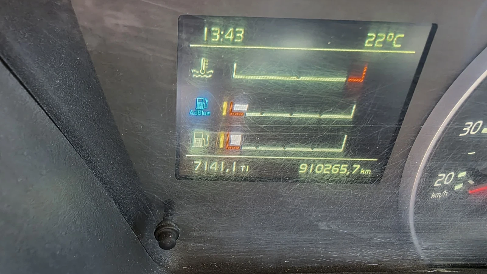 Volvo Fm 450 EURO 6  | Mobile.bg   15