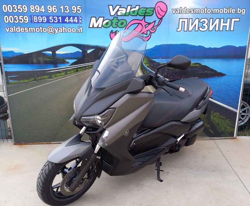 Yamaha X-max 250 ABS Нов !!!!!, снимка 1 - Мотоциклети и мототехника - 46355557