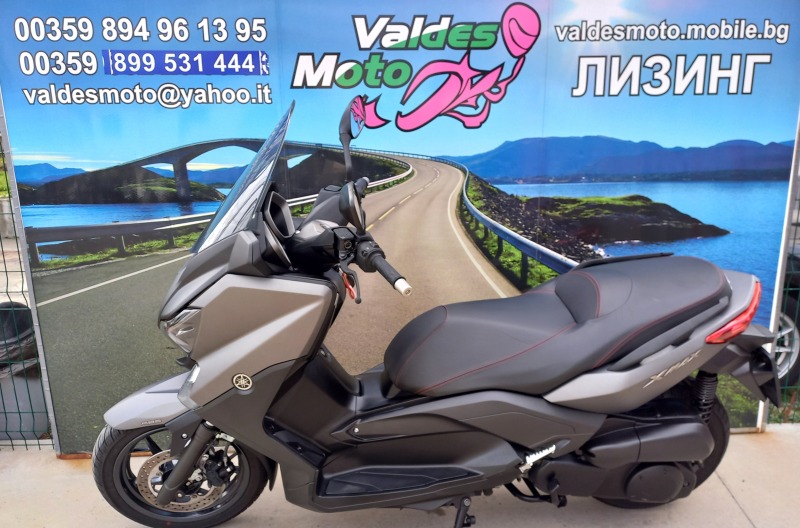 Yamaha X-max 250 ABS Нов !!!!!, снимка 4 - Мотоциклети и мототехника - 46355557