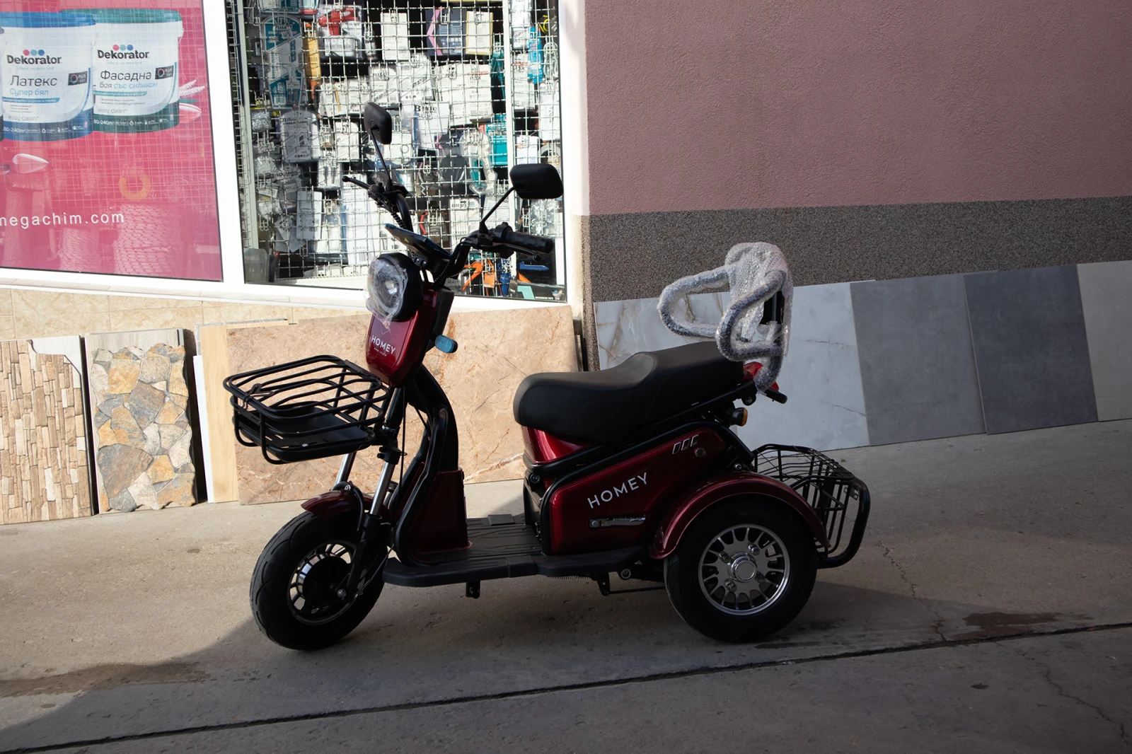    Homey 60V20Ah 800W. | Mobile.bg   4