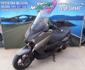 Yamaha X-max 250 ABS Нов !!!!! - изображение 4