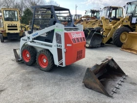 Мини челни товарачи Bobcat 543 - ОЧАКВАН 14.08.2026!!!, снимка 3