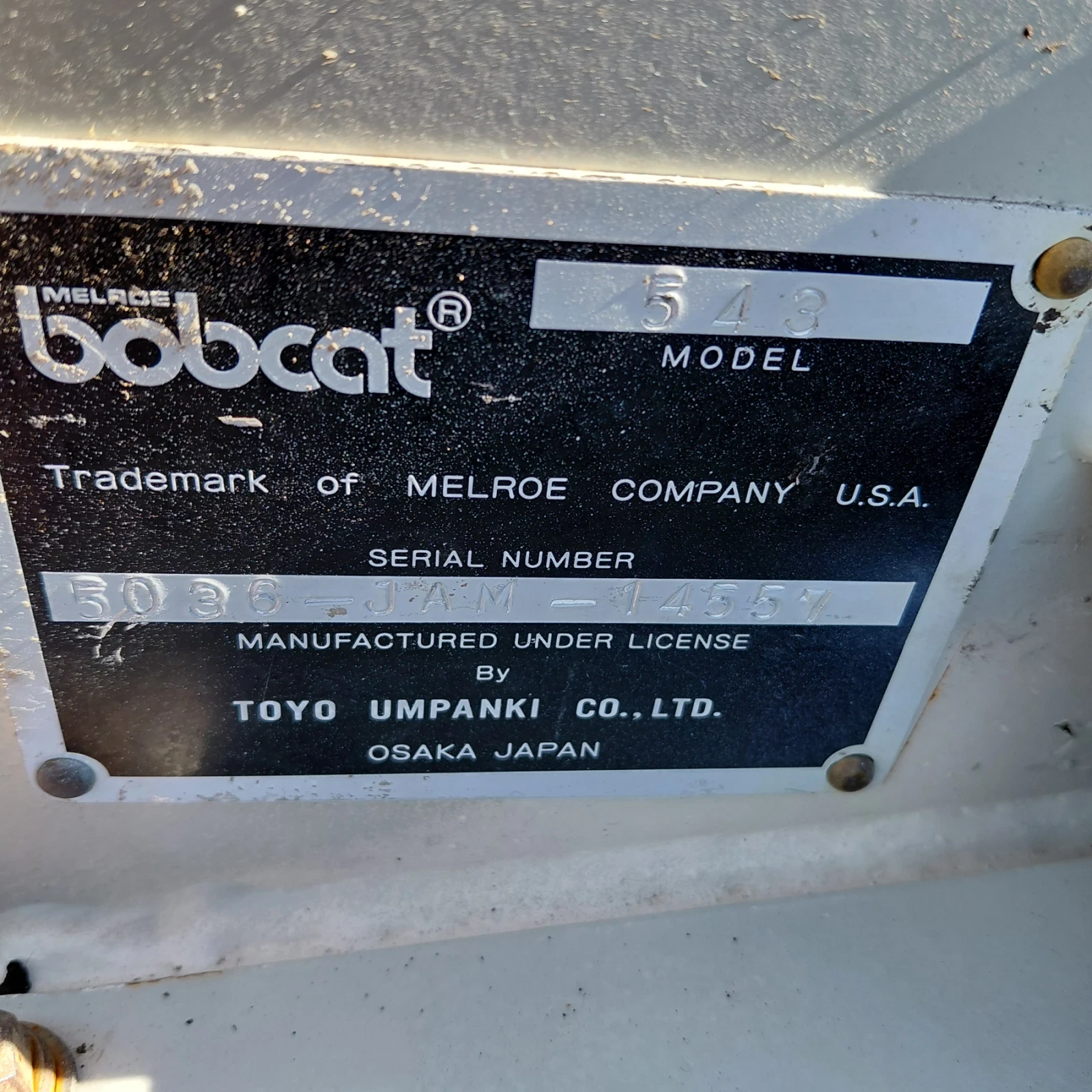 Мини челни товарачи Bobcat 543 * НАЛИЧЕН * ТОП СЪСТОЯНИЕ * , снимка 15 - Индустриална техника - 54127475