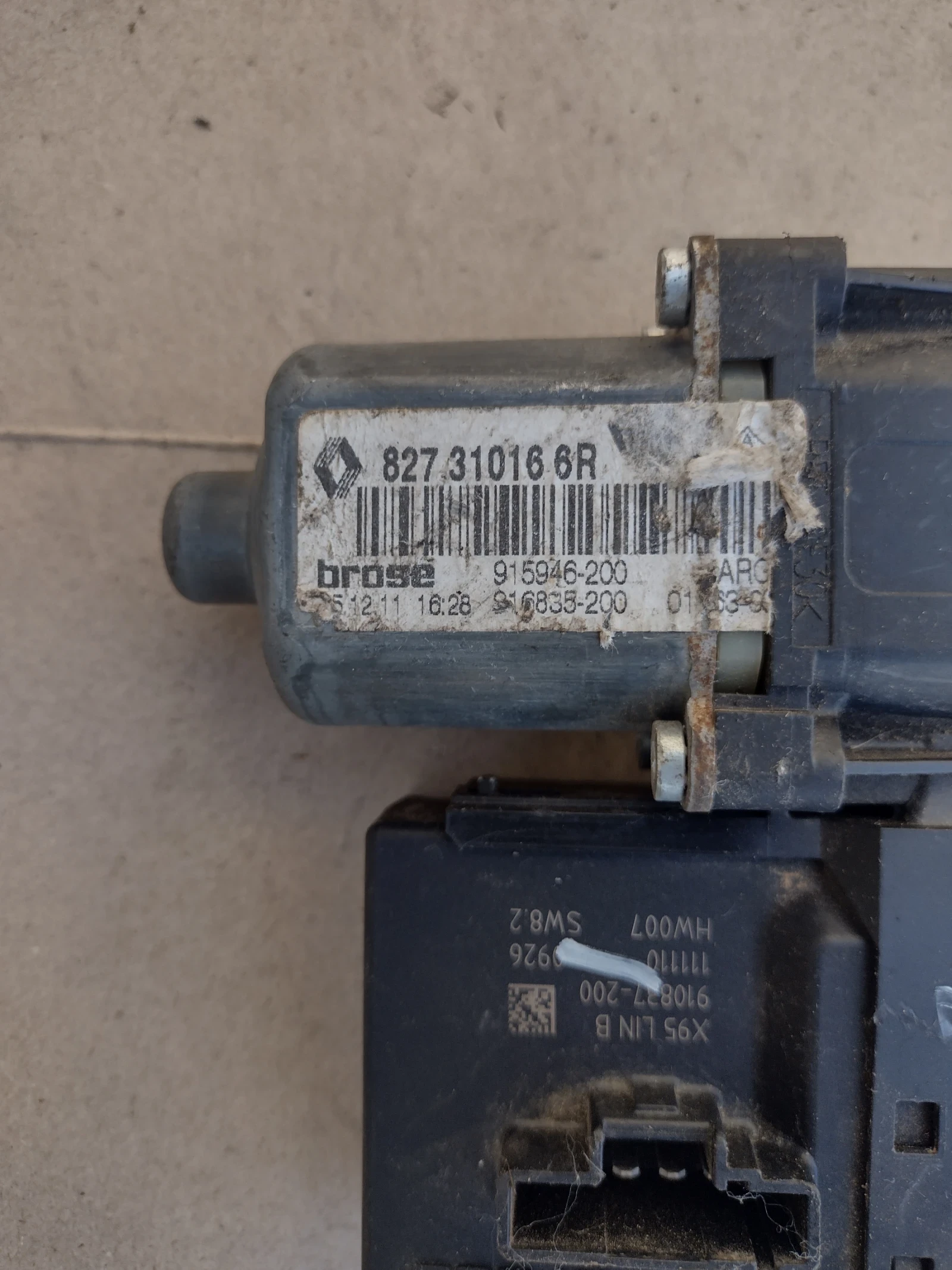 8273100166R ������� �������������� �� ����� ���� ����� RENAULT SCENIC III  0130822317 | Mobile.bg � ����������� 2