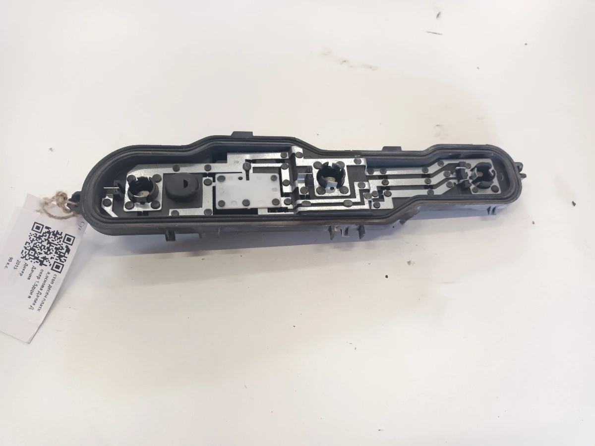 стоп десен платка,основа Дачия Докер 1.5дци я