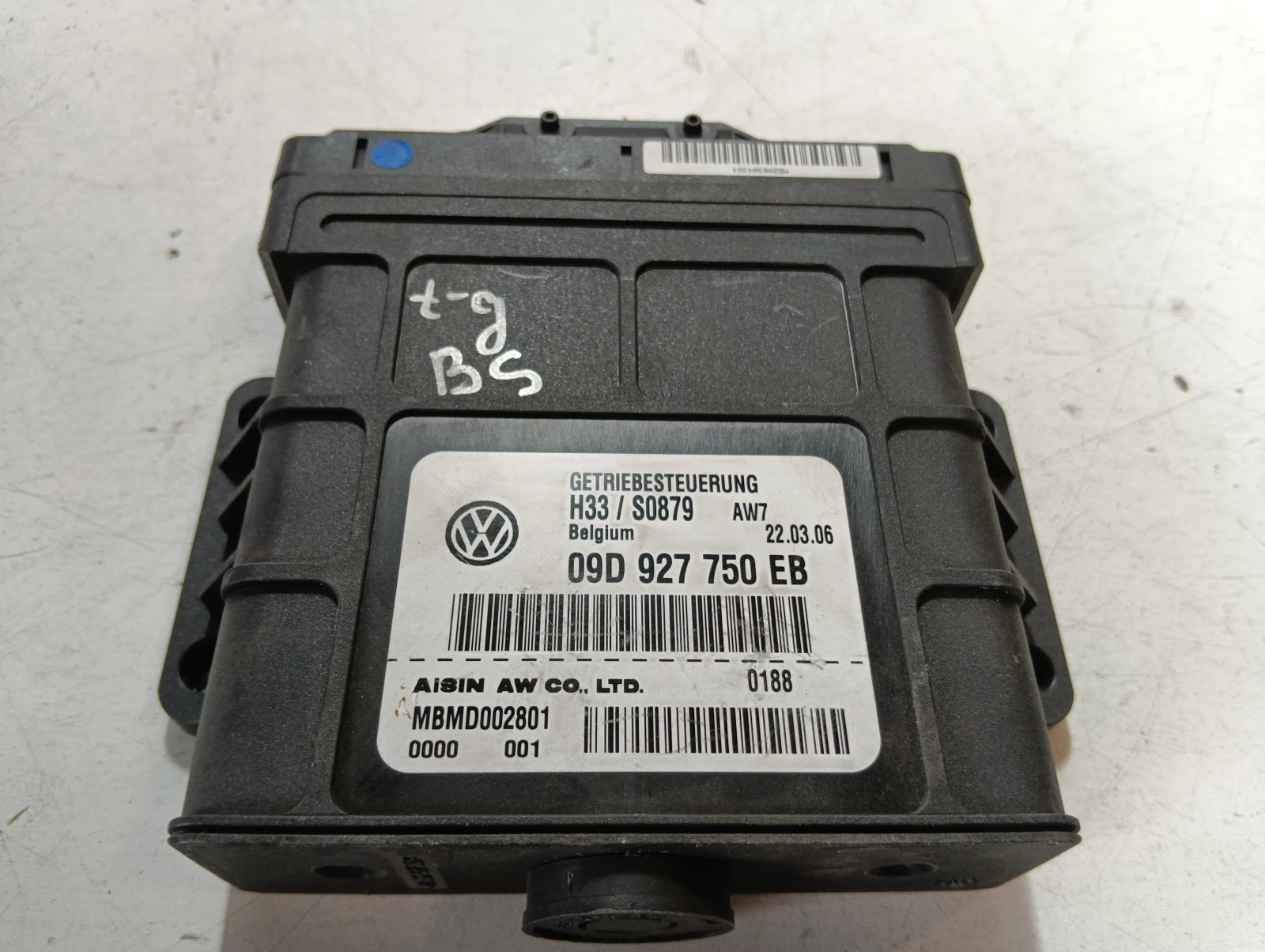 модул VW Touareg