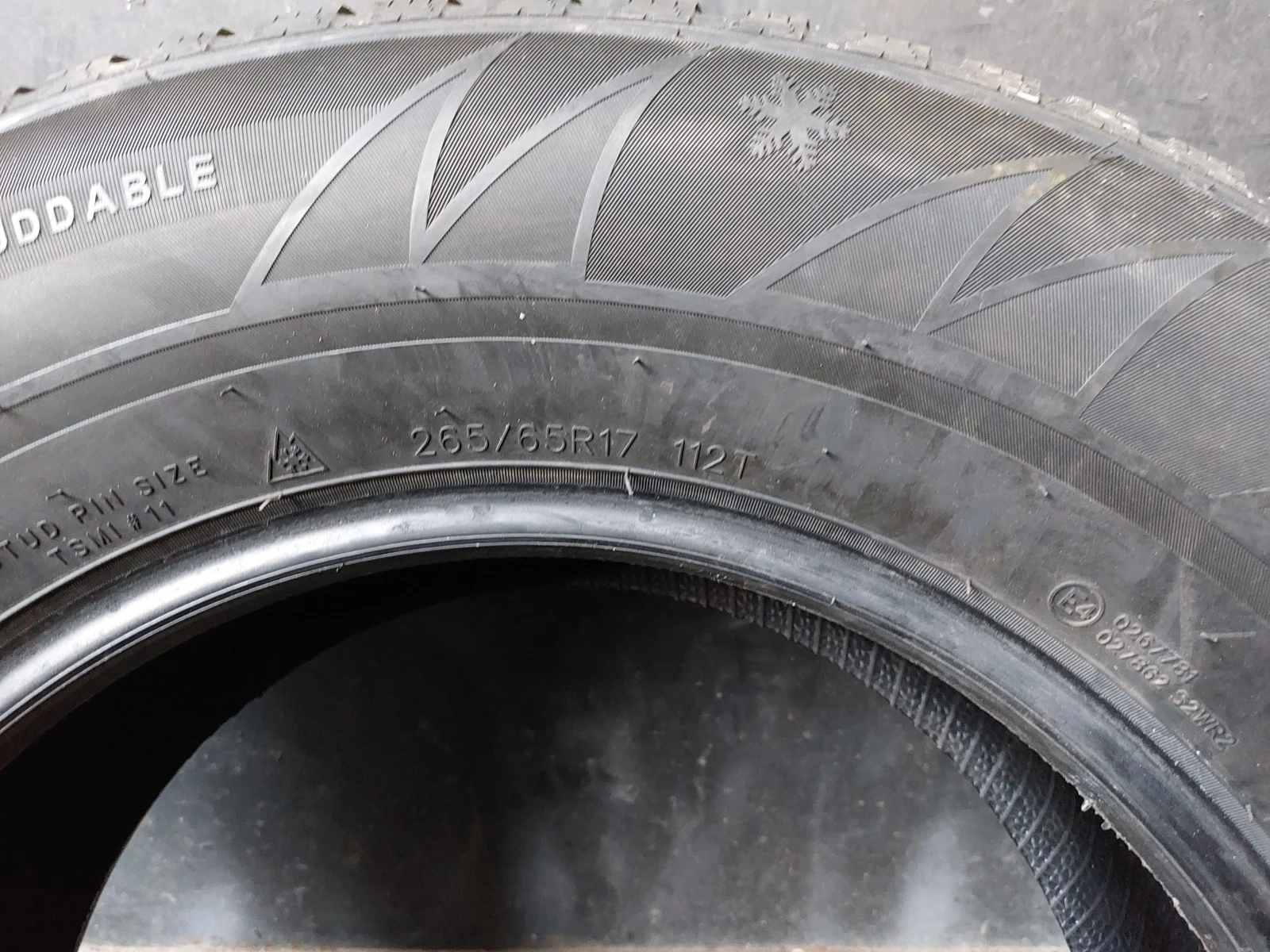 ���� 265/65R17 | Mobile.bg � ����������� 8