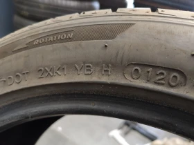 Гуми Летни 205/45R16, снимка 11 - Гуми и джанти - 46859028