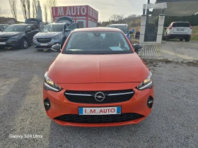 Opel Corsa 1.2i-75k.c, EURO6 -NAVI, снимка 2