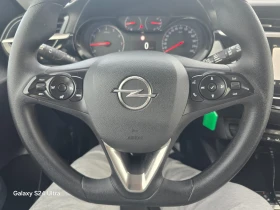 Opel Corsa 1.2i-75k.c, EURO6 -NAVI, снимка 16