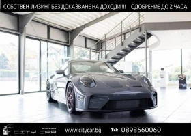 Porsche 911 992.2 GT3 TOURING/FACELIFT/BOSE/LIFT/SPORT CHRONO/, снимка 1