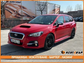Subaru Levorg Автоматик/Уникална музика, снимка 1