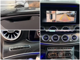 Mercedes-Benz E 220 d= BRABUS= HUD= Панорама= 360* Камера= , снимка 17