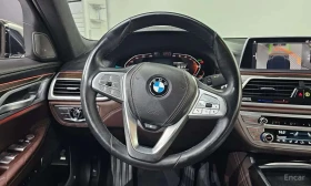 BMW 730 Ld xDrive Design Pure Excellence , снимка 13